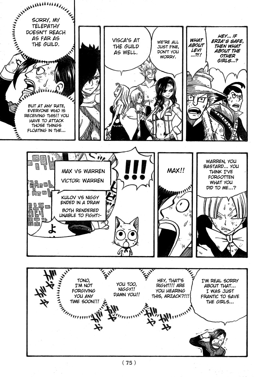 Fairy Tail Chapter 122 12